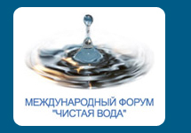 http://waterforum.ru/